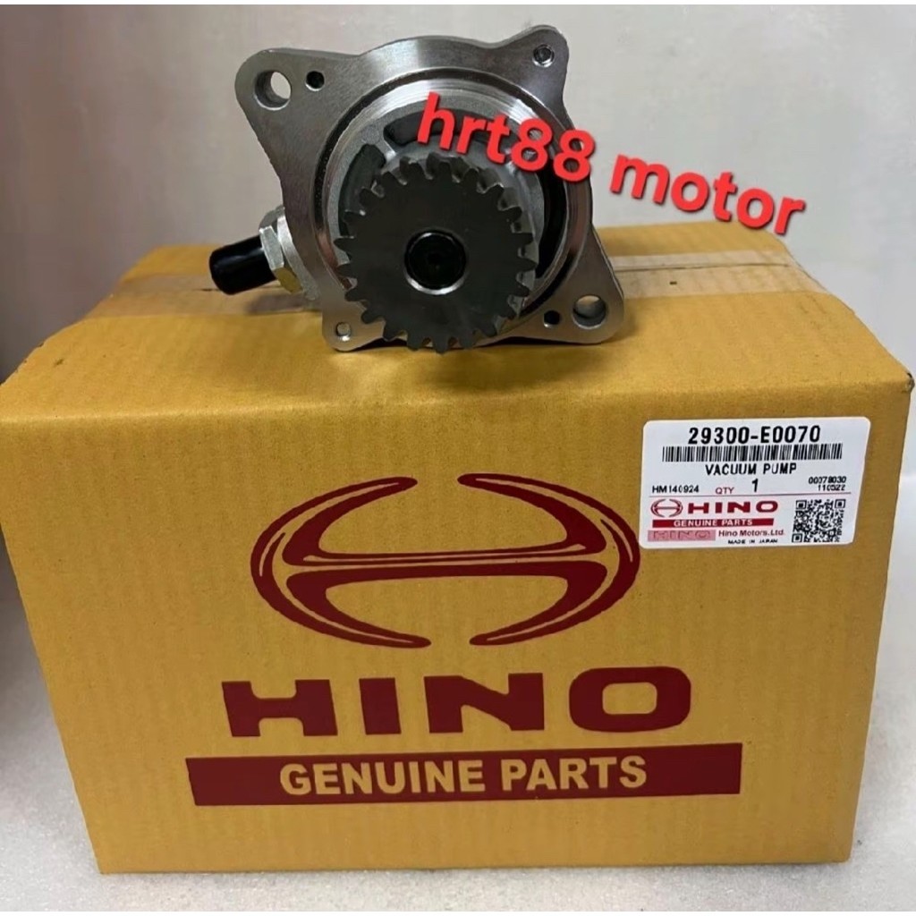 Vacum pump vacum blower dutro ht130 12v
