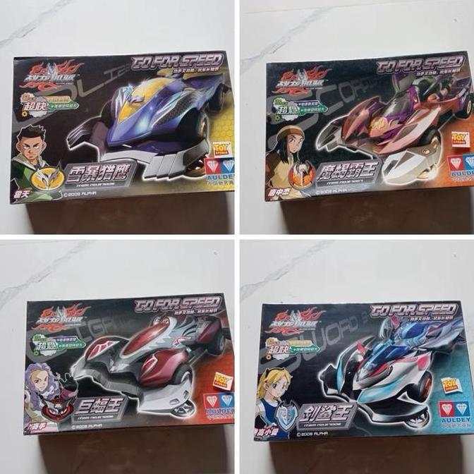 AULDEY MINI 4WD GO FOR SPEED / TAMIYA AULDEY ORIGINAL SERI 870