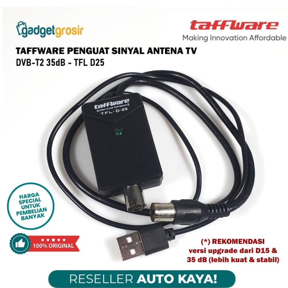 big sale booster tv taffware d15 / d25 penguat sinyal antena d-15 universal anten televisi amplifier