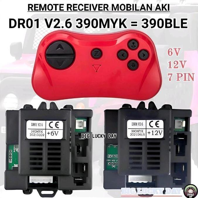 REMOT RECEIVER MOBILAN AKI DR01 V2.6 390MYK +6V / +12V REMOTE CONTROL RECIVER 6V 12V 7PIN REMOT MERA