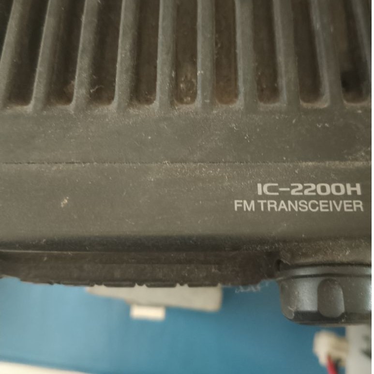 ICOM IC-2200H Black Edition