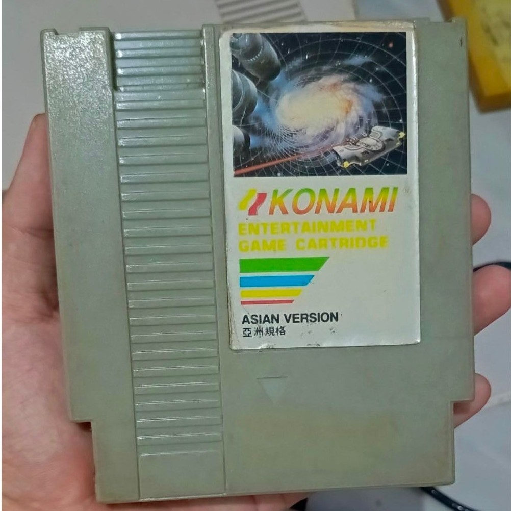 Kaset NES/Cartridge Nes (Bootleg) 4 In 1