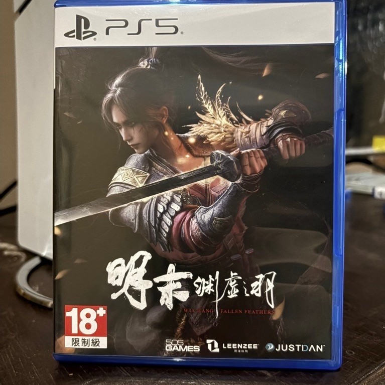 Wuchang Fallen Feathers ps5