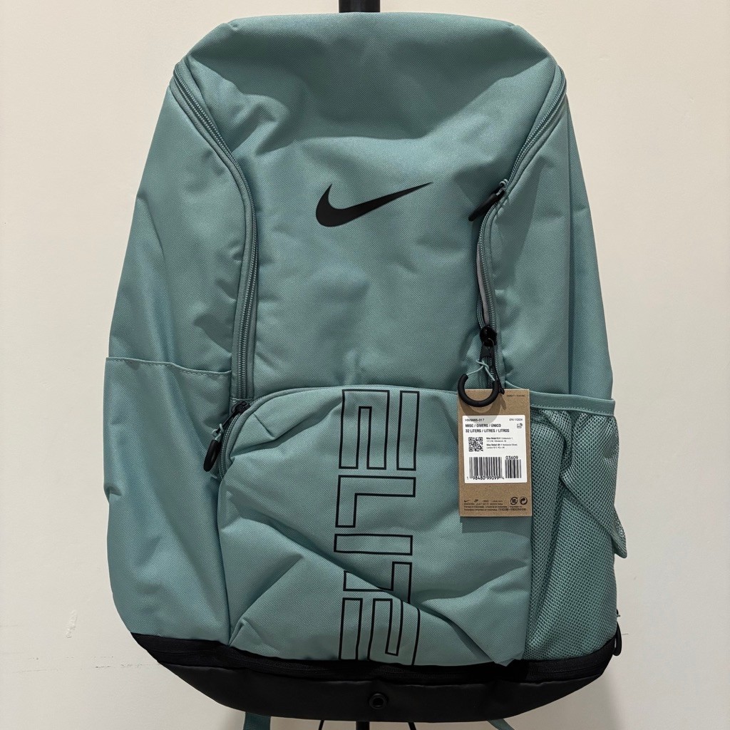Nike Elite Varsity Backpack V3 Canon Green
