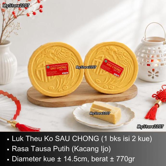 Kue Bulan / Moon Cake Sau Chong Luk Tau Koh / Luk Theu Koh isi Tausa