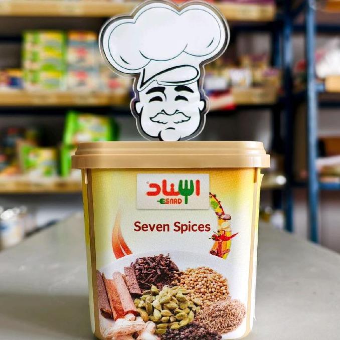 Esnad Seven Spices 200Gr / Bumbu Seven Spices Esnad / Bumbu Instant Kebuli Seven Spices