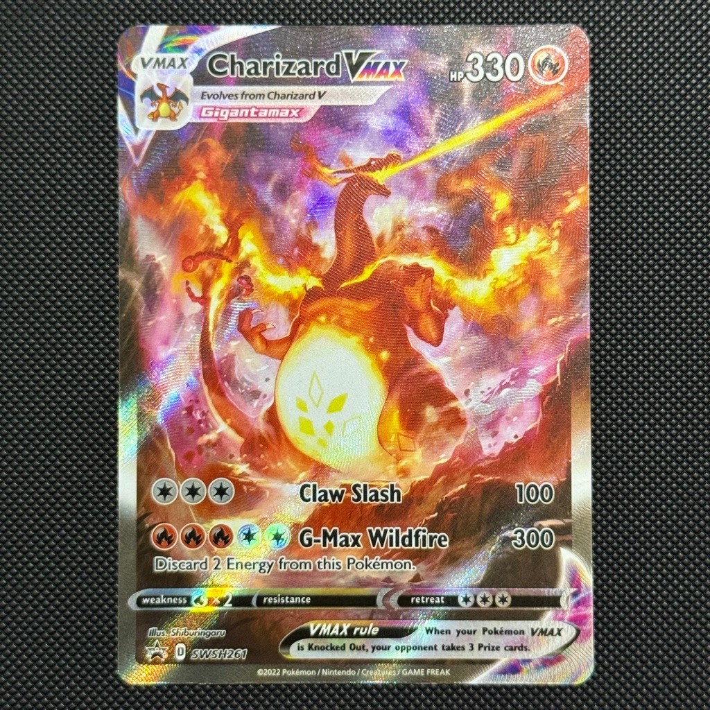 Charizard VMAX AA Promo from UPC Charizard Sword & Shield English