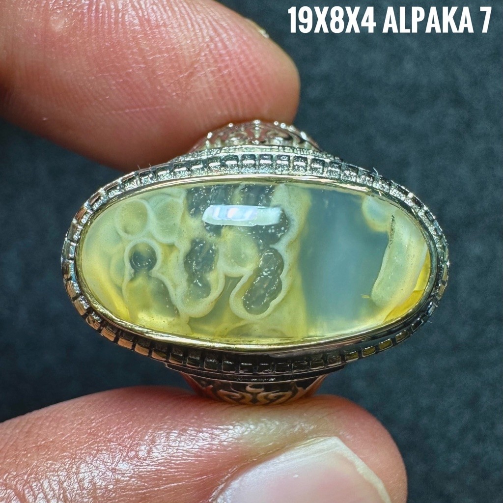Cincin Batu Akik Natural Lafadz Allah