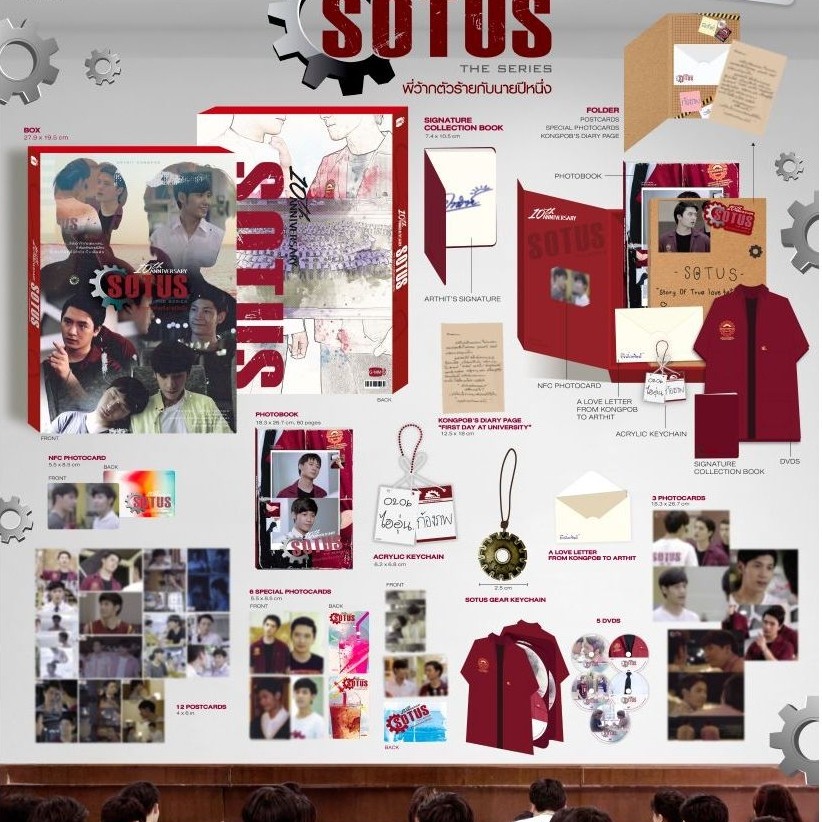 SOTUS BOXSET