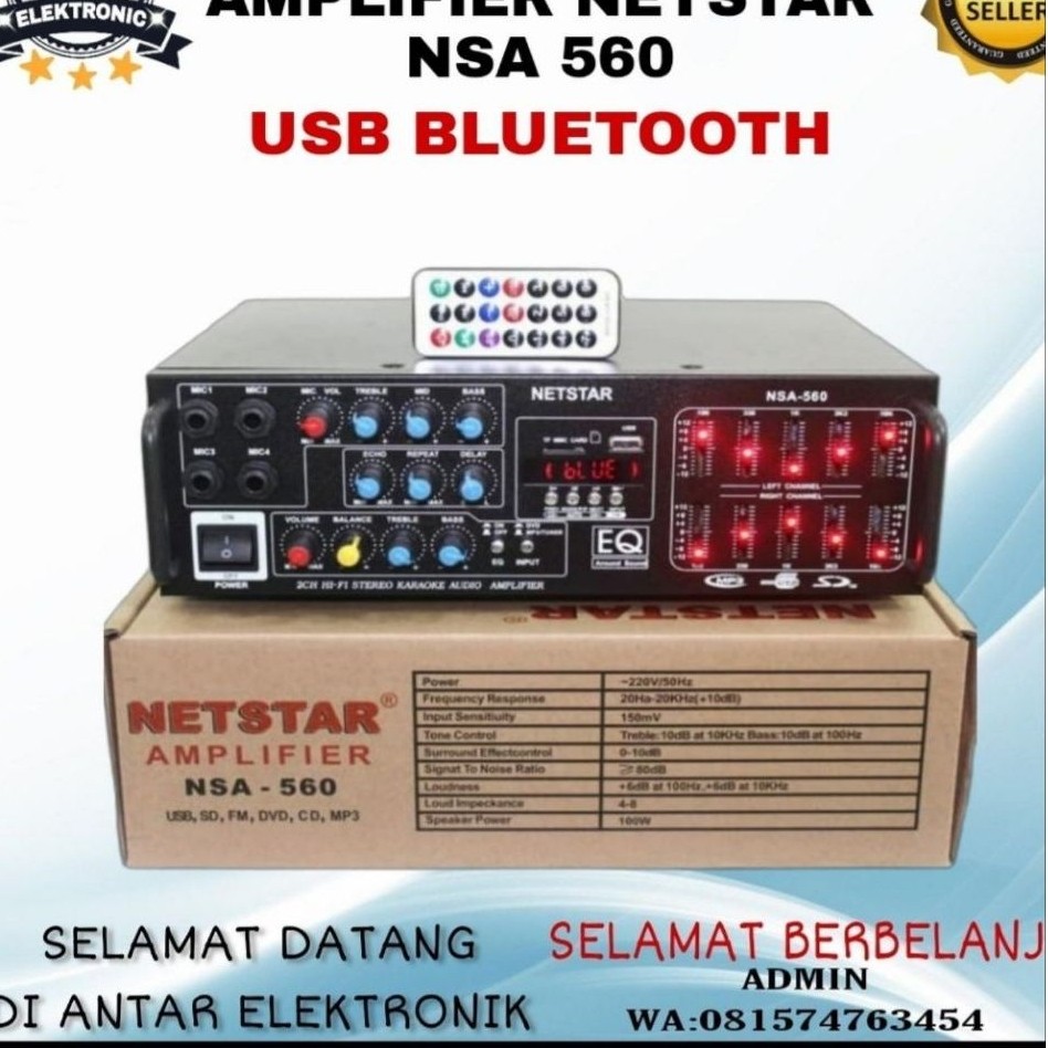 AMPLIFIER NETSTAR NSA-560