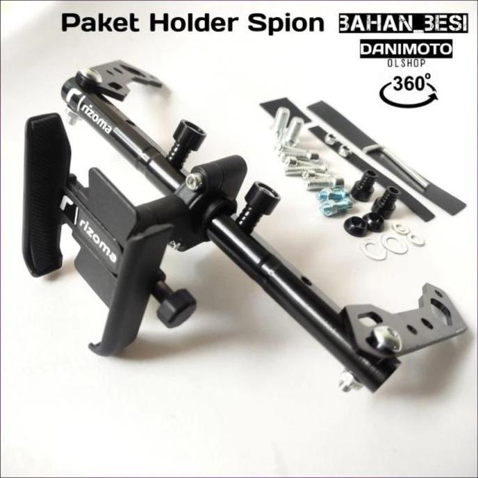 Holder HP motor paket lengkap + stabilizer dudukan spion motor Besi Motorcycle MTL