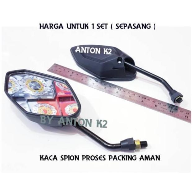 KACA SPION VARIASI MOTOR VERZA/TIGER/CB/CB150/CB 150 R/TIGER NEW/GENIO AK2