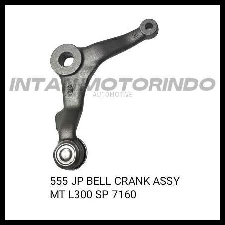 HOT DEAL 555JP BELL CRANK ASSY MT L300 SP7160 