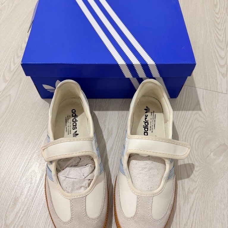 preloved samba jane