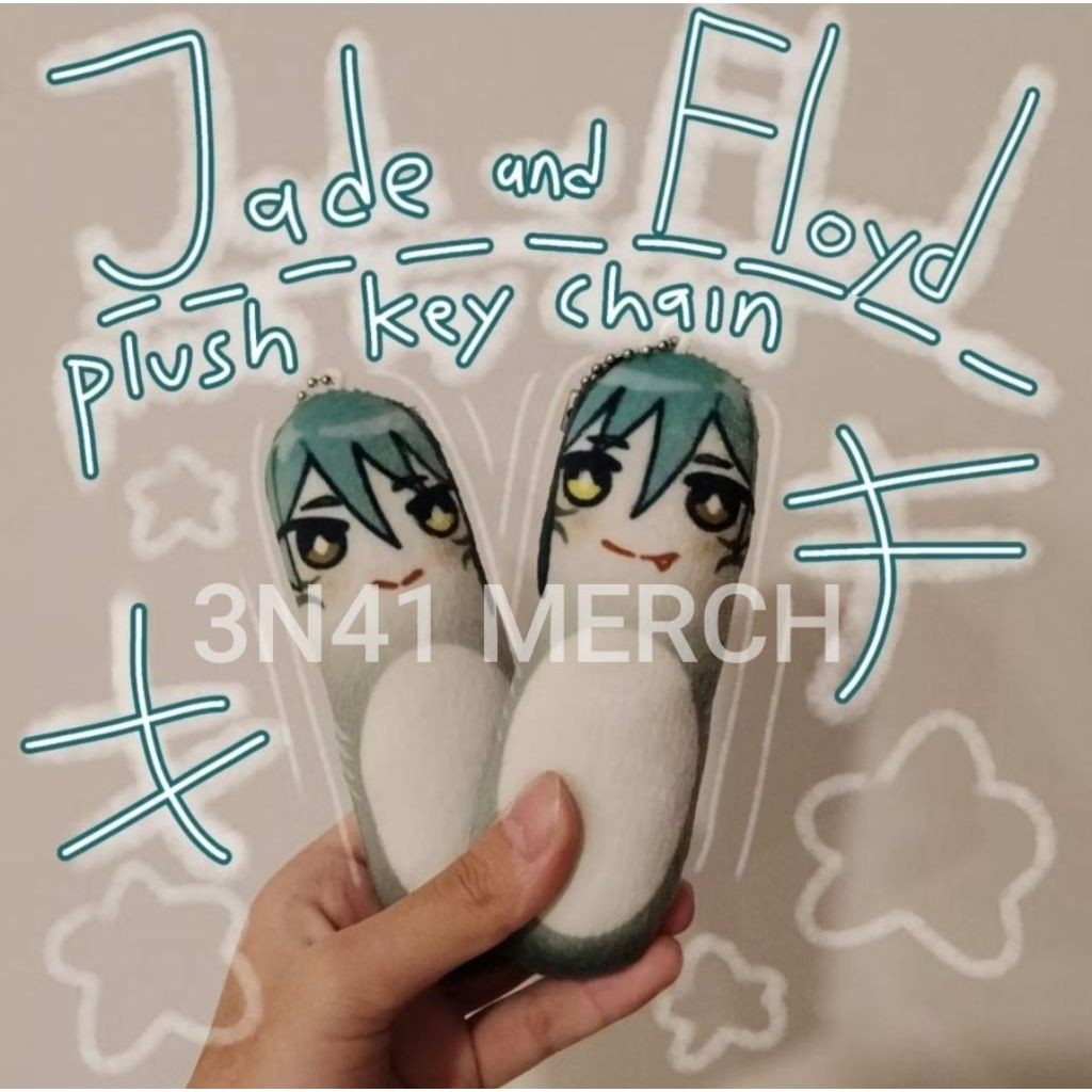 Twisted Wonderland Jade Leech and Floyd Leech plush key chain
