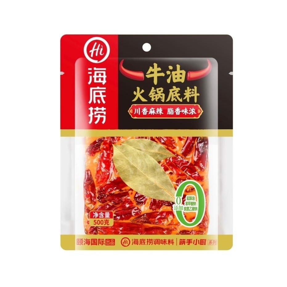 Bumbu Hotpot Instan Haidilao 500g dengan Rasa Spicy Mala