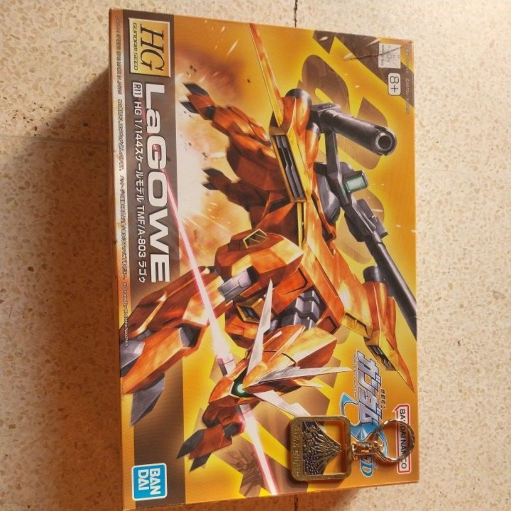 laGOWE gundam hg