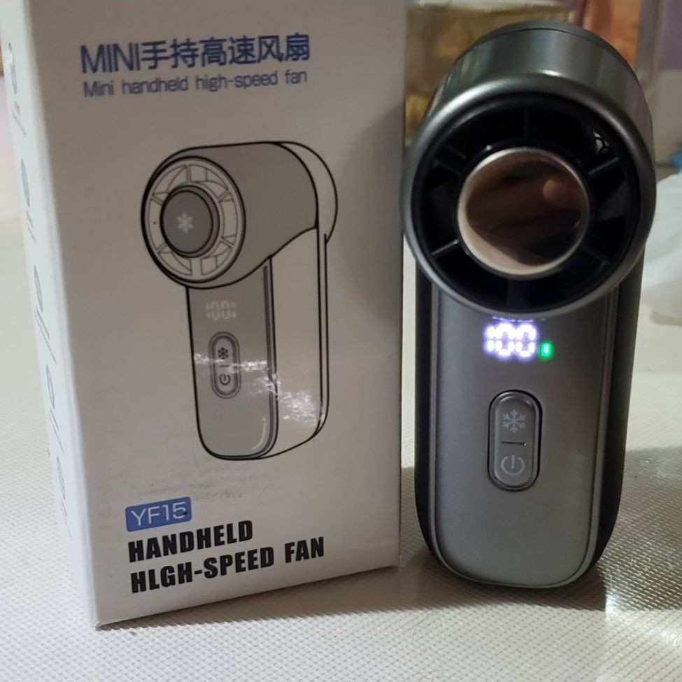 Mini Handheld High Speed Fan 5W 5V
