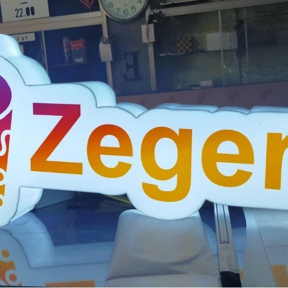 Neon Box Custom Logo