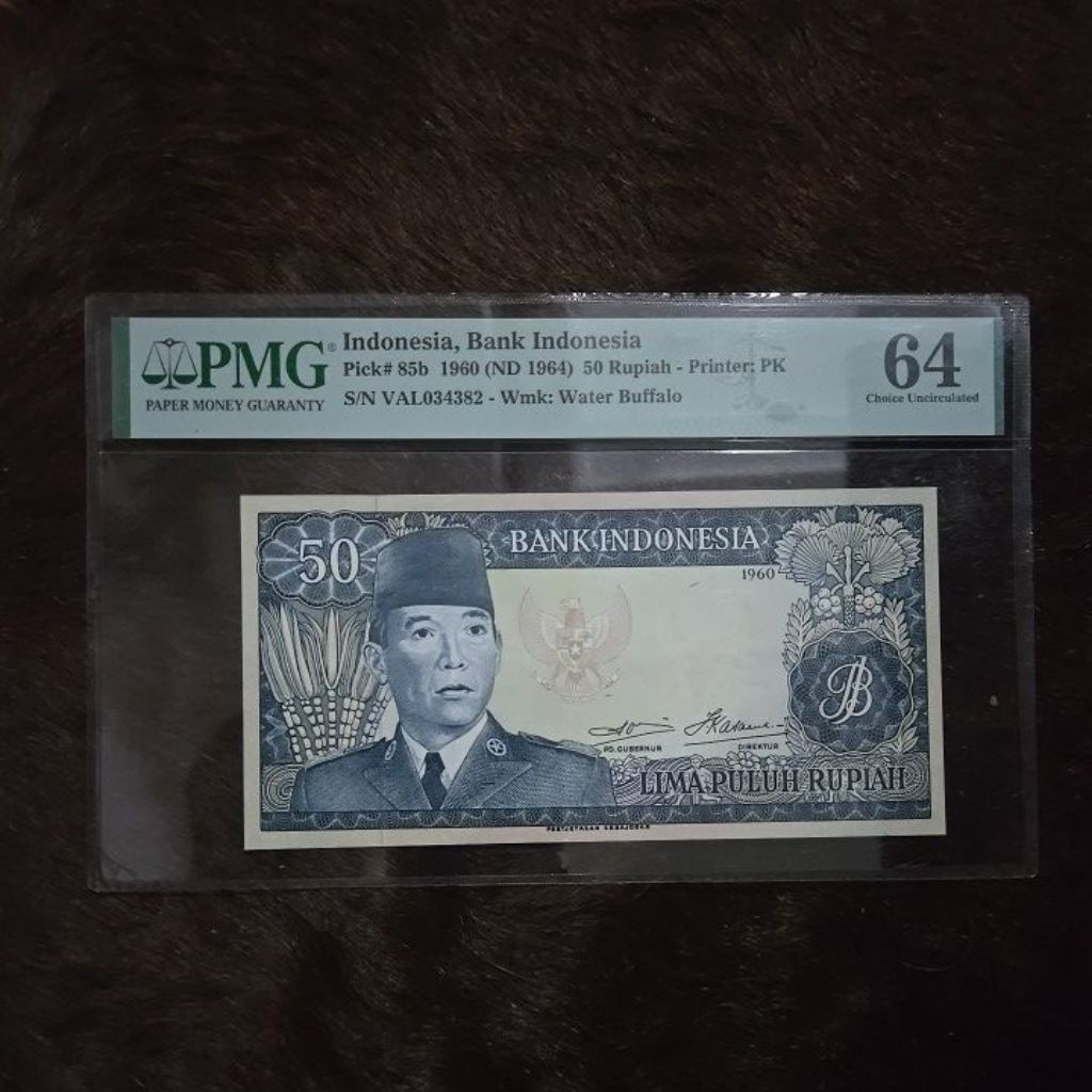 Oeang Koe Now PMG 50 Rupiah Soekarno Tahun 1960