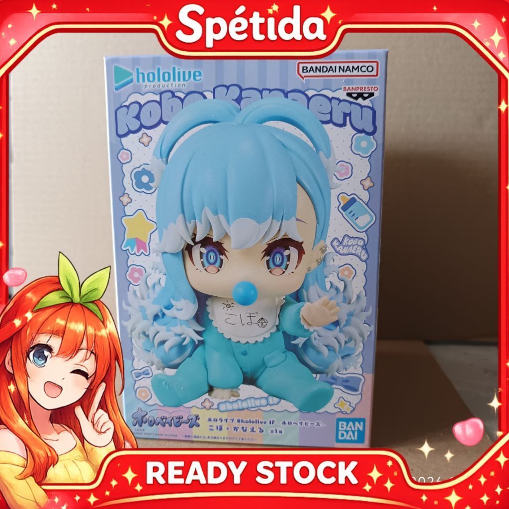 Figure Kobo Kanaeru - Holobabies Ver. Hololive IF (13cm)