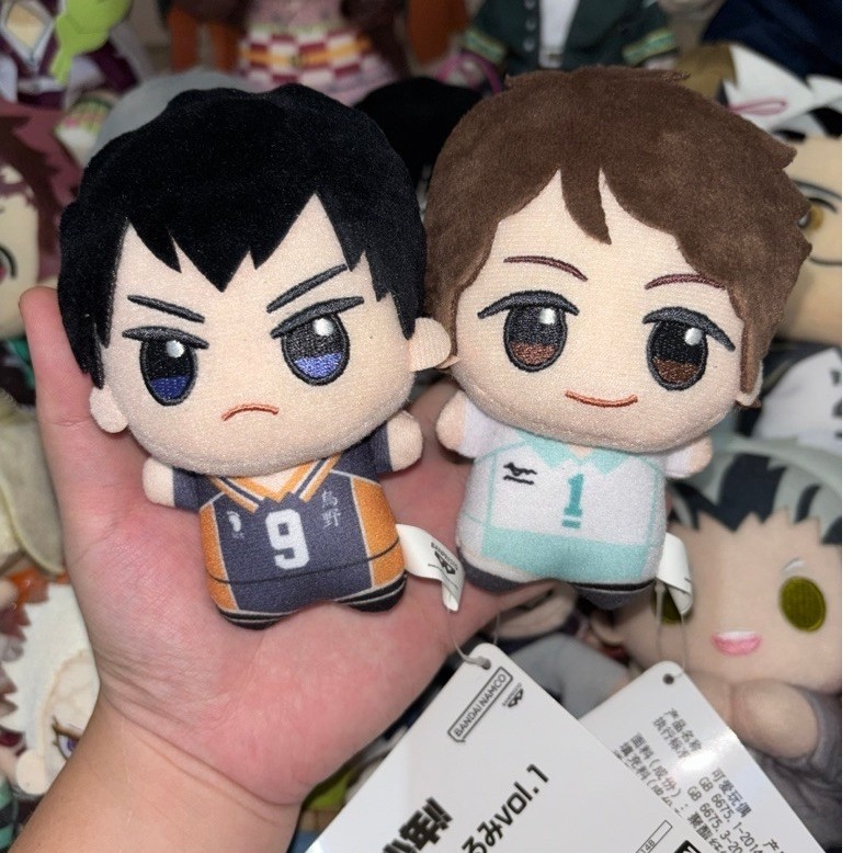 Official Chibigurumi Haikyuu Kageyama Tobio Oikawa Tooru Jersey vol 1 Anime Plush Plushies