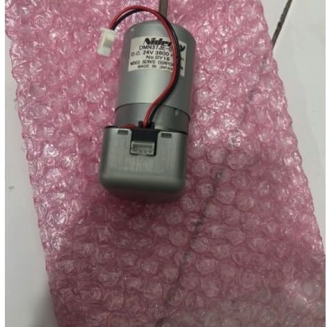 Motor servo