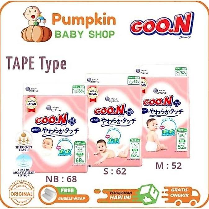 Goon Pampers Diaper Plus Premium Popok Bayi Tape / Perekat Baby Diaper Permium NB68 / S62 / M52