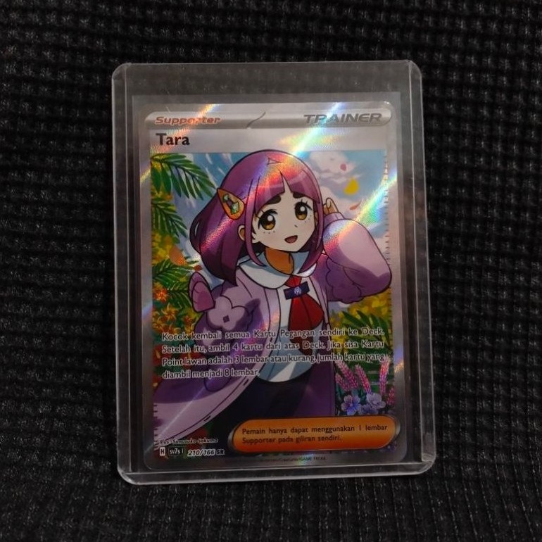 Trainer Tara SR (Super Rare)  || TCG POKEMON INDONESIA
