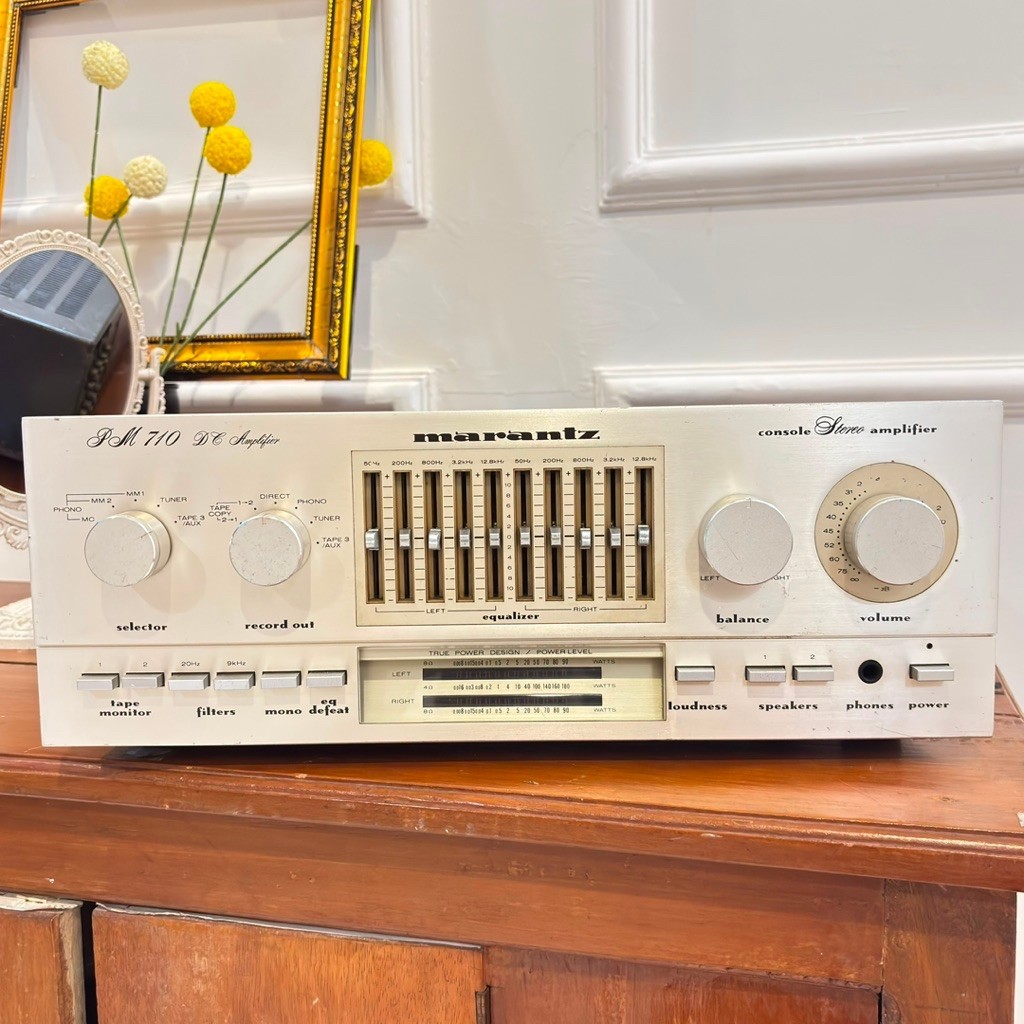 Amplifier Marantz PM710