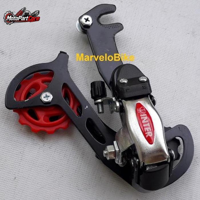 RD Sepeda 7 Speed Inter Capit