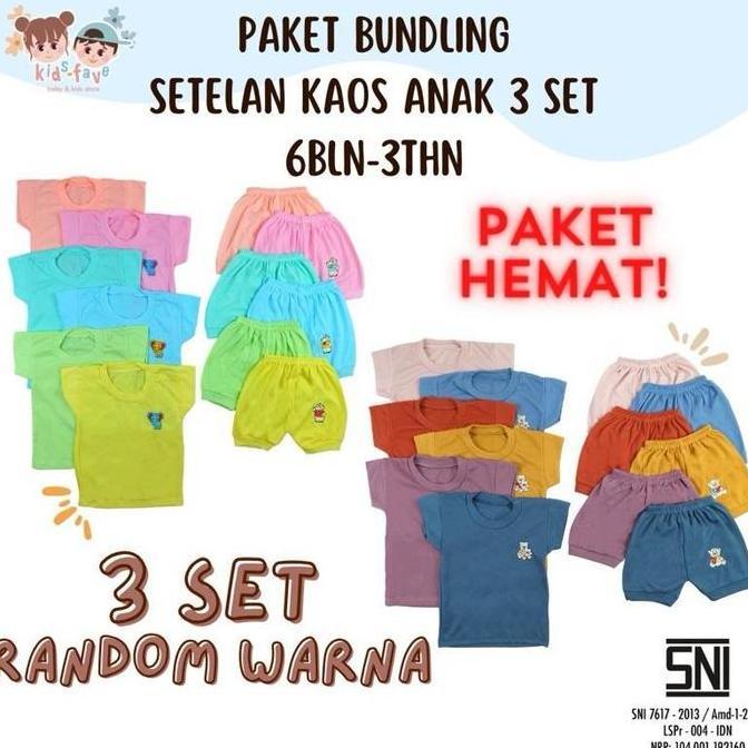 Bebe - Paket Bundling 3 Pcs Setelan Anak Bayi Random 0-3 Tahun Baju Kaos Celana Pendek Cessa Nessa K