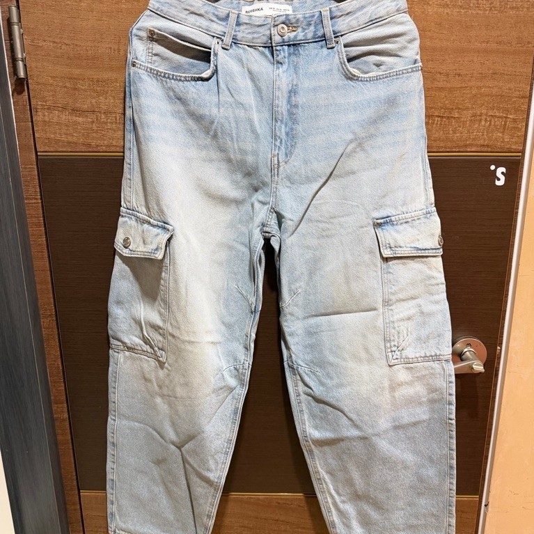 Bershka Cargo Jeans
