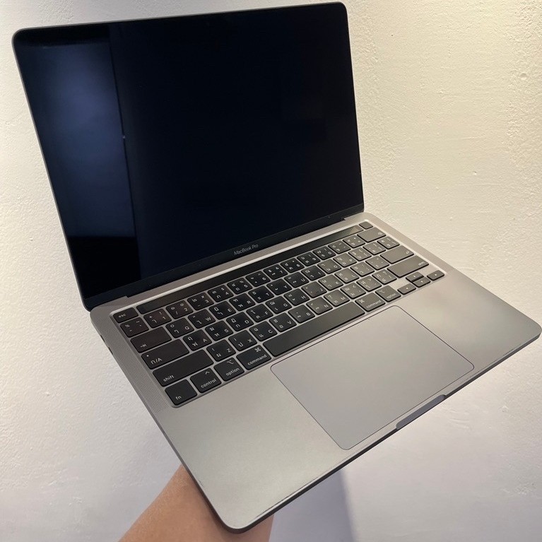 Macbook Pro 2020 MATI TOTAL