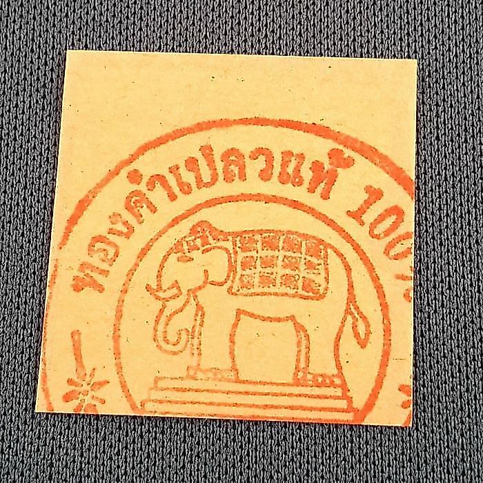SALE Kertas Emas 24k Kimpo Gold Leaf Food Grade Grosir Made in Thailand