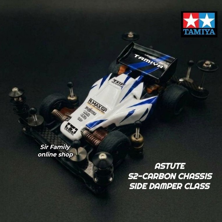 Original Tamiya Mini 4WD _ Tamiya Side Damper Class S2-CARBON CHASSIS