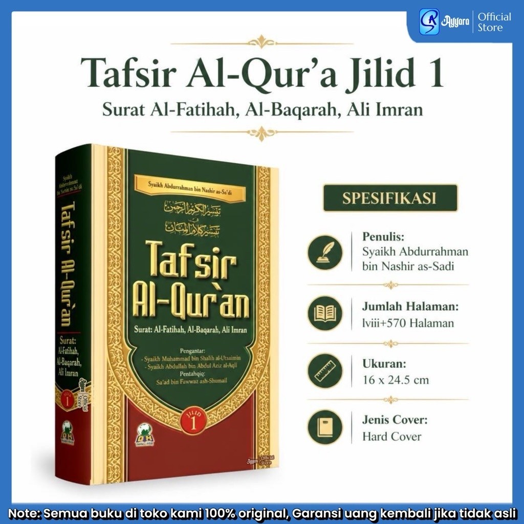 Darul Haq - Tafsir Al Quran Syaikh Abdurrahman as Sadi Jilid 1 - Syaikh Abdurrahman bin Nashir