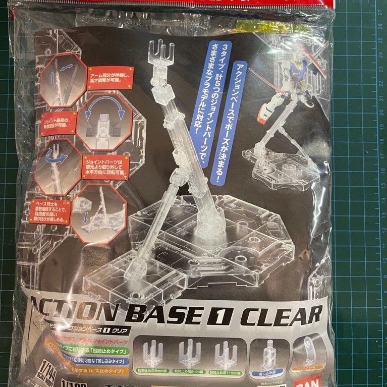 BANDAI ACTION BASE 1 CLEAR VERSION