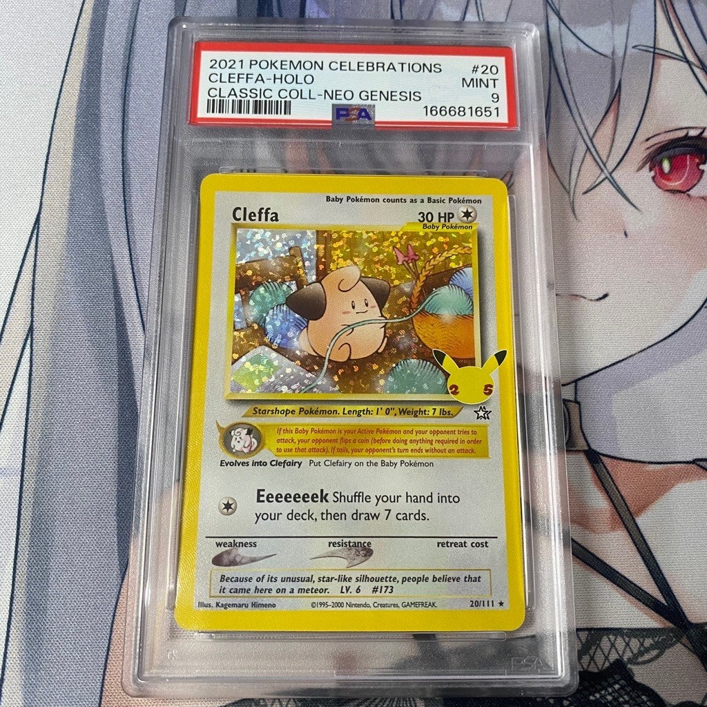 PSA 9 Cleffa Holo EN SWSH 25th Anniversary Celebrations Classic Collection Neo Genesis - Kartu Pokem