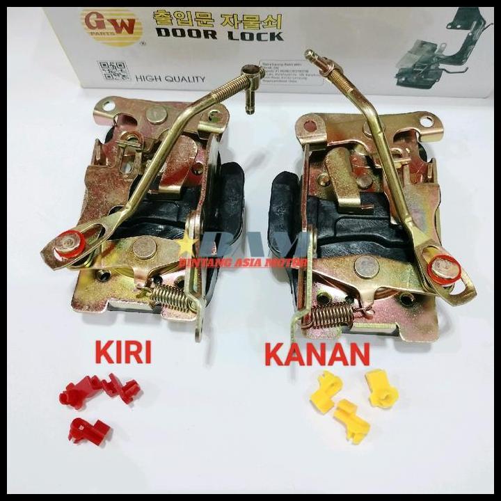 DISKON DOORLOCK DOOR LOCK KUNCI PINTU MOBIL PS100 LAMA PS120 LAMA PS UMPLUNG 
