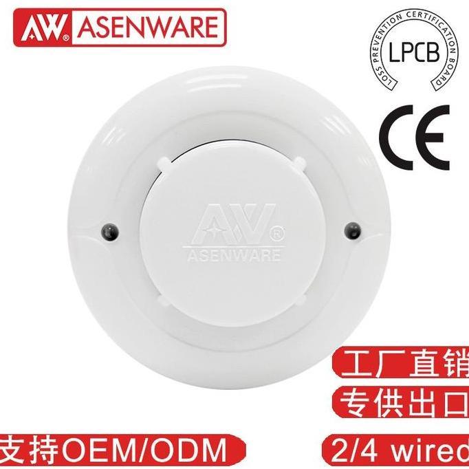 BEBAS ONGKIR - Smoke Detector / photoelectric smoke ASENWARE type AW-CSD381 asenware