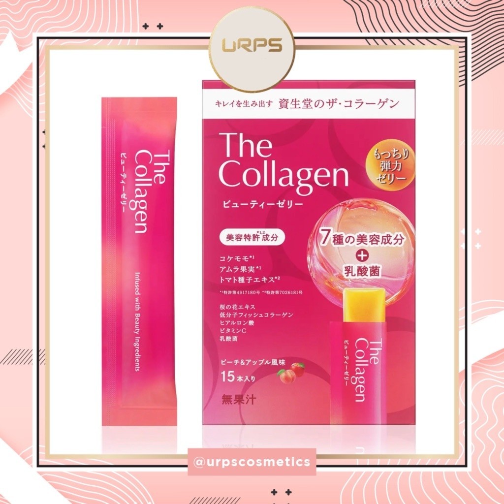 [NEW] Shiseido The Collagen Jelly isi 15 Sticks