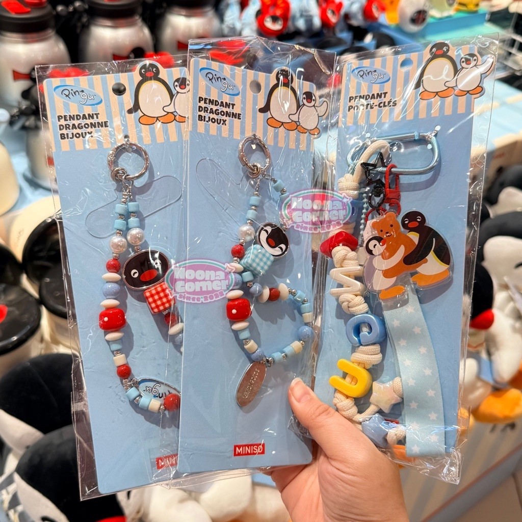 Miniso x Pingu ‼️ Gantungan Kunci / Pendant / Phone Charm Beaded PINGU Classic Penguin Collection (L