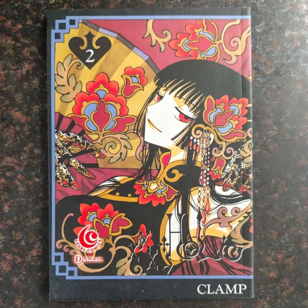 komik manga serian cabutan xxxHolic Clamp vol 2