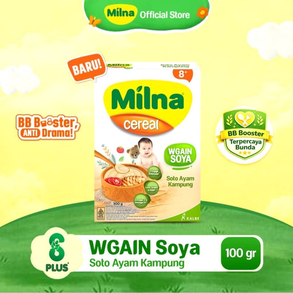 Milna Bubur Cereal WGAIN