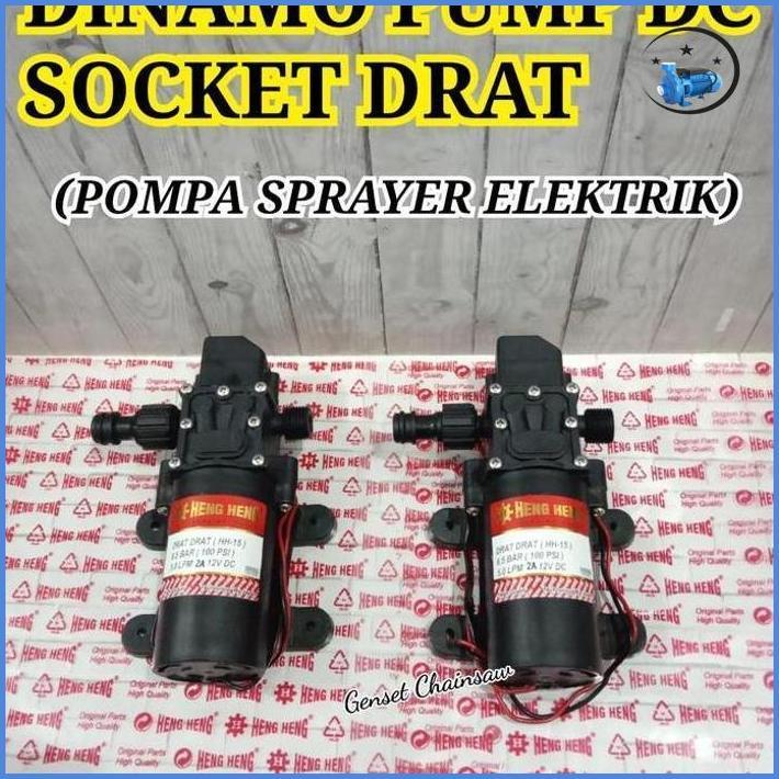 Dinamo Pump Pompa Air Sprayer Elektrik 12V Dc Water Pump / 100Psi Ready