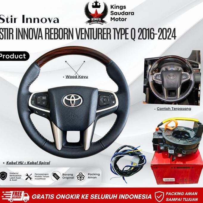 Stir Innova Reborn Venturer Motif Wood Kayu 2016-2024 Original