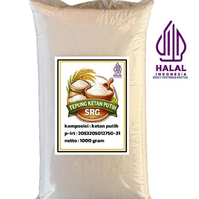 Tepung Ketan Putih 1 Kg/Tepung Beras Ketan Putih Srg