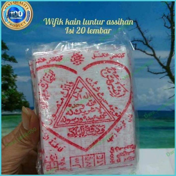 1Kd Kain Celup Terbatas
