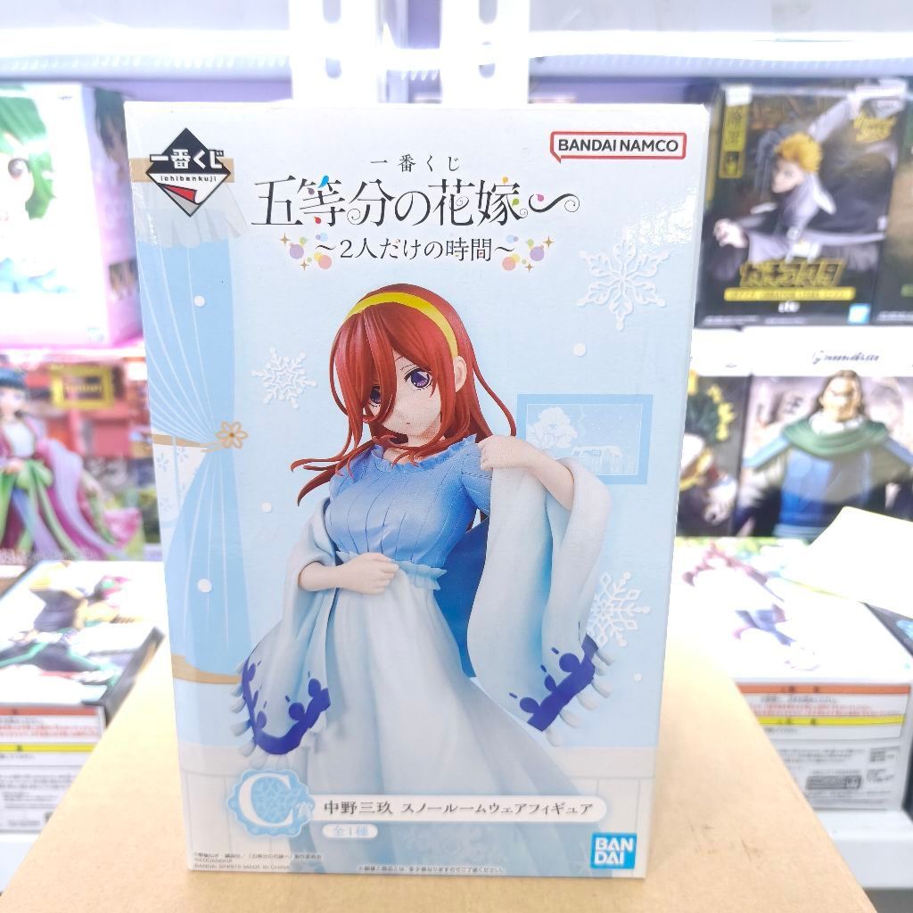 Bandai Ichiban Kuji Nakano Miku Prize C